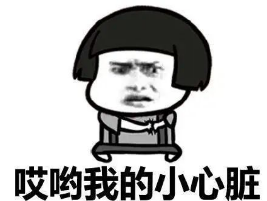 2023-1 当新冠疫情来敲门 我们应该注意什么——Doctor Y 的门诊手记782.png
