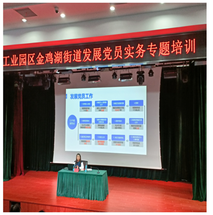 微信图片_20230719152251.png
