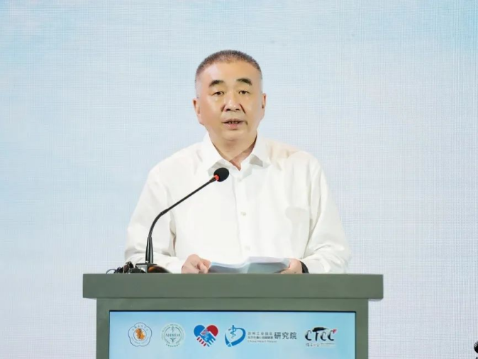 CTCC 2023开幕式丨勠力同心2473.png