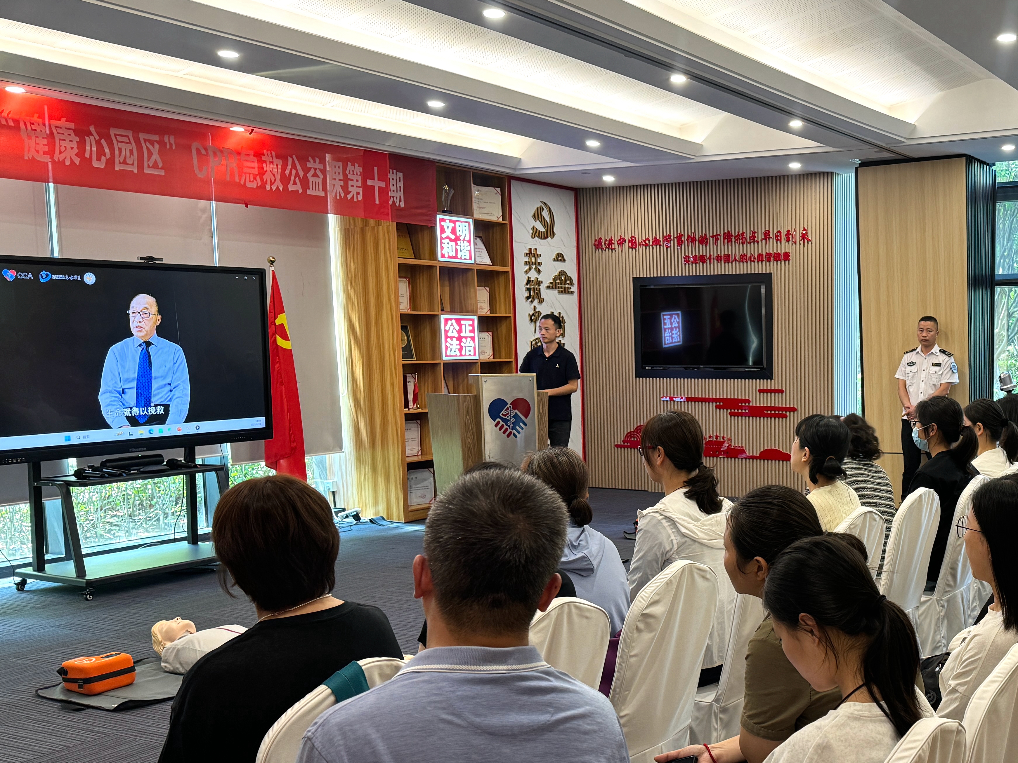 微信图片_20250630113800.jpg
